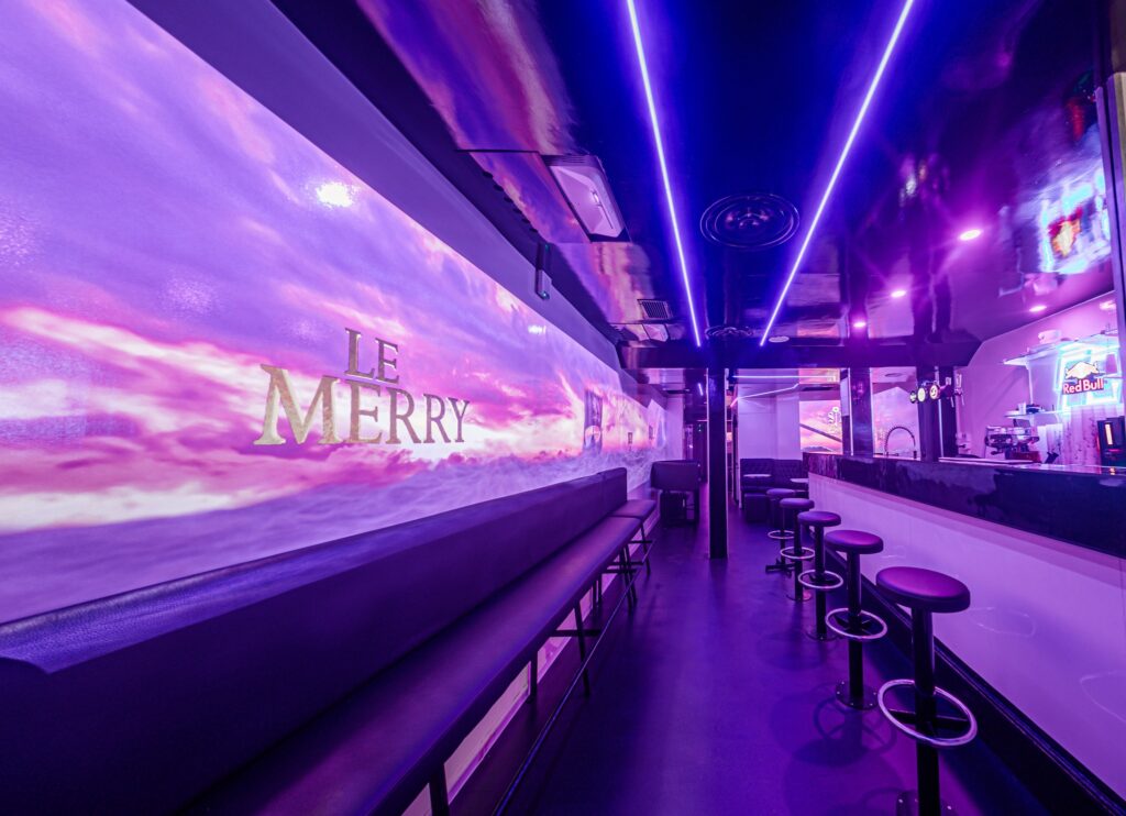 Merry Club
