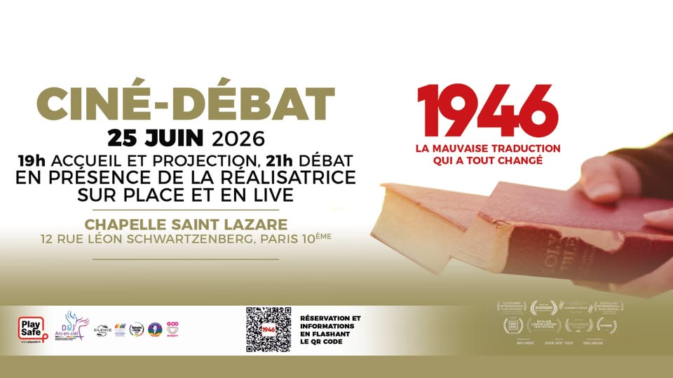 1946 x God Loves Diversity — Ciné-débat
