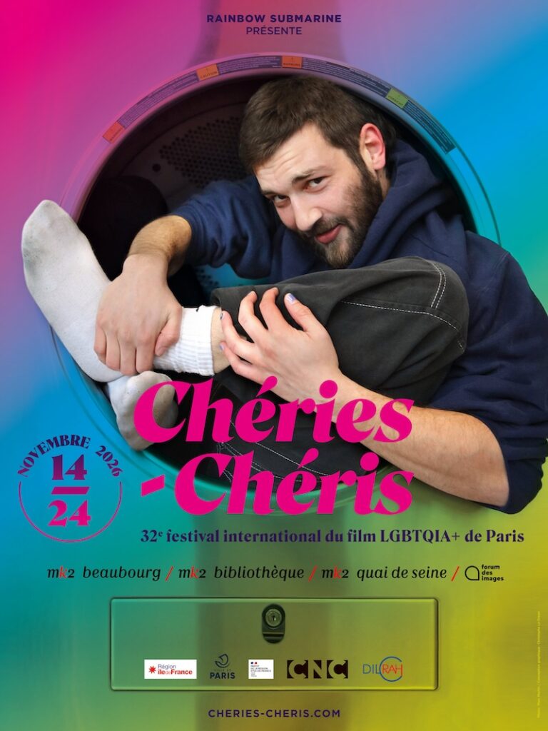 Création : Marc Martin