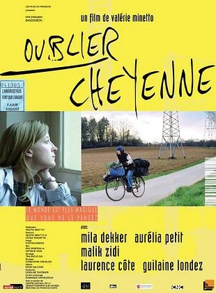 Listing cover image